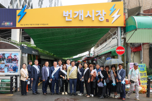 대구 중구, 추석맞이 ‘전통시장 장보기 행사’ 펼쳐