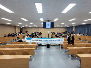 경북광역여성새로일하기센터, 양성평등스쿨 교육