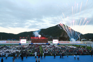 울진, 300만 도민 생활체육대축전 성료