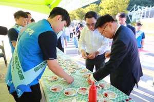 울진군, 제33회 경북도민생활대축전서 신선 수산물 무료시식회
