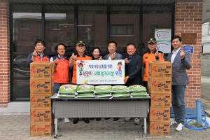 포항북부소방서, 전통시장 장보기ㆍ사회복지시설 위문