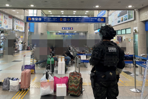 포항시 동해해경청 특공대, 추석연휴 범죄예방 특별치안활동