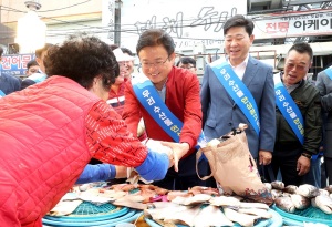 “안전한 우리 수산물 맘껏 드세요”