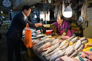 영천교육청, 전통시장 장보기ㆍ청렴 캠페인 실시