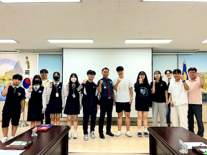울릉경찰서, 청소년 정책자문단 회의 개최
