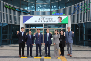 케이메디허브, 미래재생의료기술 개발 위한 업무협약 체결