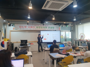 경북교육청, 도내 모든 유치원  '유아나이스' 개통