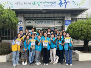 대구 동구 불로봉무동 통장협의회, 쓰레기 무단투기 제로 캠페인
