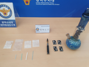 클럽서 마약 유통ㆍ투약 88명 무더기 검거