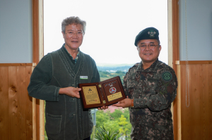한국산림복지진흥원 국립산림치유원, 육군 제2작전사령부로부터 감사패