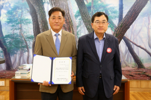 경주시, 김유식 신라문화유산연구원 신임 원장 임명