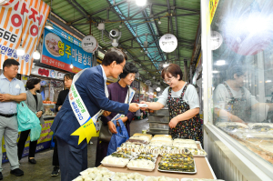영주, 전통시장 활력 장보기