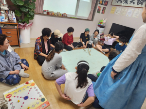 대구 황금1동 우리마을교육나눔 추진위원회, 세대소통