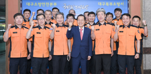 홍준표 대구시장, 추석명절 상황근무자 격려 방문