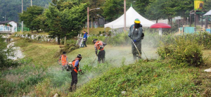 김천시 시설관리공단, 문화관광사업장 환경정비