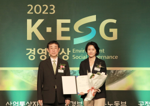 DGB대구은행, 체계적 ESG 경영체제 눈에 띄네