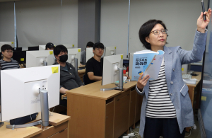 박은경 구미대 교수 “기회는 자신의 의지로 만들어요”