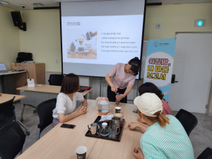 구미시가족센터, 워킹맘ㆍ워킹대디 ‘내 마음 보고서’ 성료