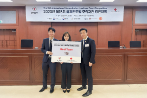 한동대 국제법률대학원,  국제인도법 모의재판 경연대회 우승 쾌거