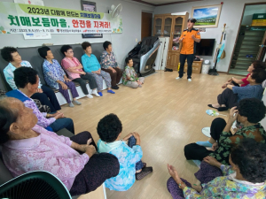 영천소방서, 대국민 응급처치 강화 교육·홍보기간 운영
