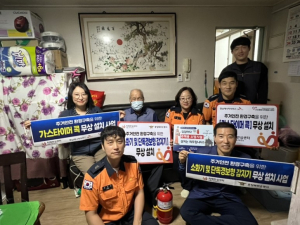포항북부소방서, 치매 어르신ㆍ취약계층 주택용 소방시설 설치