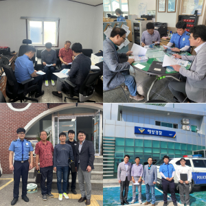 울진해경, 지역 어촌계 대상 안보 교육