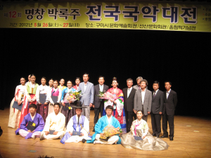 구미시립무용단 손혜영씨 ‘대통령상’