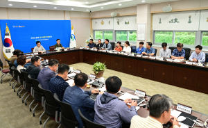 고령군,  추석명절 맞이 종합 대책 추진상황 보고회