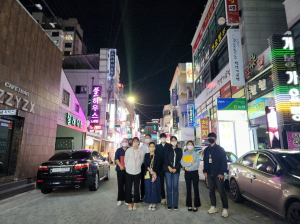 경북교육청 “우리 아이들 지켜라”…학교 주변 유해환경 합동 단속