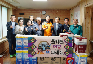 상주소방서, 해바라기 요양원 방문 위문품 전달