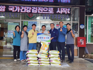 상주 함창농협, 추석명절 ‘사랑의 쌀’ 기부 훈훈