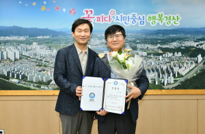 김봉환 교수, 경북경산산학융합원장 연임