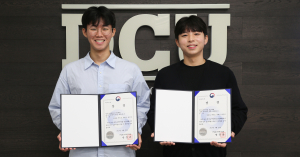 대구가톨릭대 의료공학과, 엔지니어링산업 경진대회 산업부장관상 수상