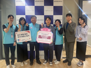 국민건강보험공단 대구수성지사, 온누리상품권 전달