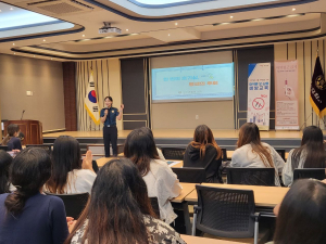구미시, 외국인 유학생 대상 마약류 예방 교육