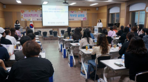 칠곡동명중, 학생들 창의적 상상력 키운다