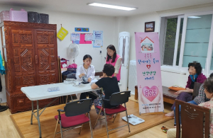 포항시 용흥동, 찾아가는 복지+건강상담서비스