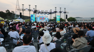 달성군, 가족형 축제 'YES! 키즈존' 개최