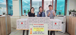 상주중앙시장 문화관광형 시장 육성사업단, 송편 나눔