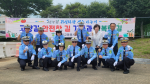 새마을교통봉사대 김천지대, 귀성객 안전 캠페인