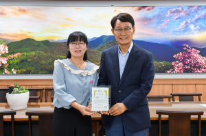 영주시, 더불어 사는 세상 만들기 UCC 공모전 시상식