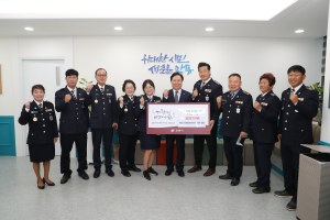 안동자율방범연합회, 호우피해 주민 후원