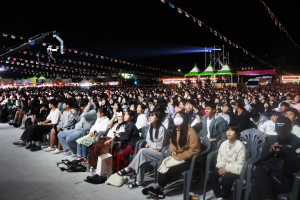 안동 K-POP 콘서트 성료…청소년 7천명 북적