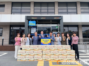 포항시 동해면, 추석맞이 온정의 손길 잇달아