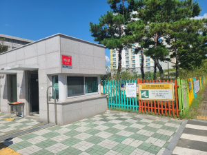 대구 달성군, 지진 옥외 대피장소 관리실태 긴급점검