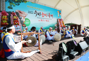 영양군, 6일 수비면 능이버섯 축제 개최