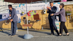 김천시 자산골주민협의체, 골목음악회 열어