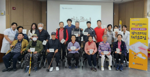 구미 선산보건소, 장애인 손 글씨 체험 운영
