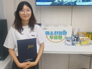 문경시, ‘채혜민 교통행정과 주무관’ 미소친절왕 공무원 선발
