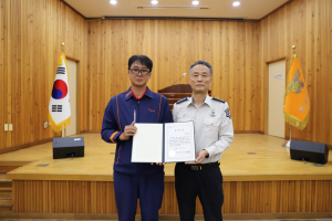 영주소방서, 초기 화재진화 시민 2명 표창